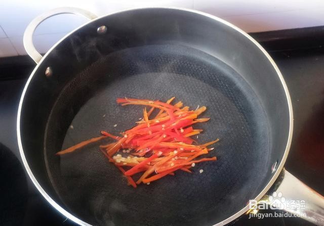 家庭自制凉拌云丝