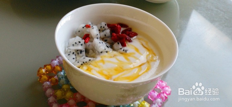 火龙果酸奶的做法