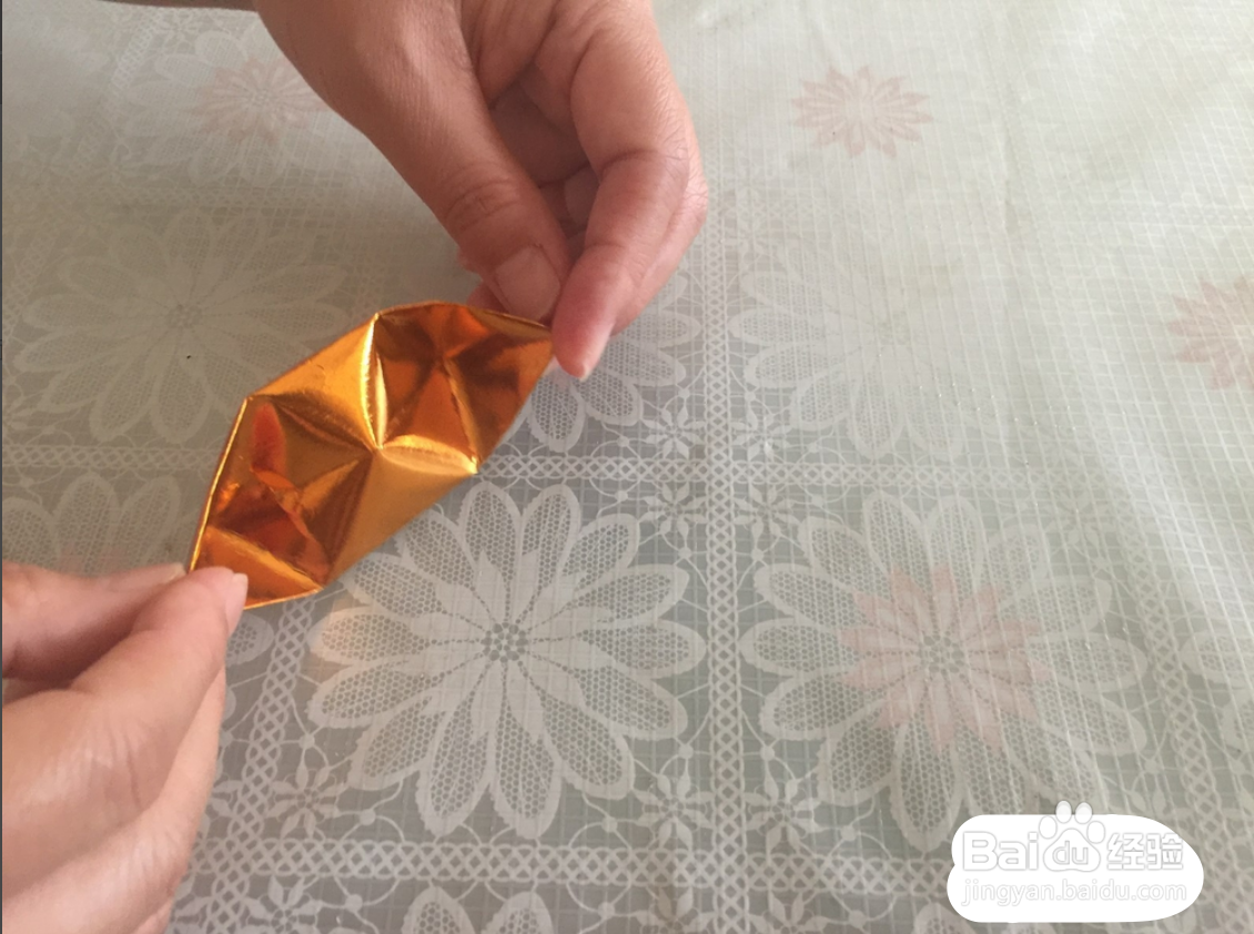 金银宝用纸怎么折