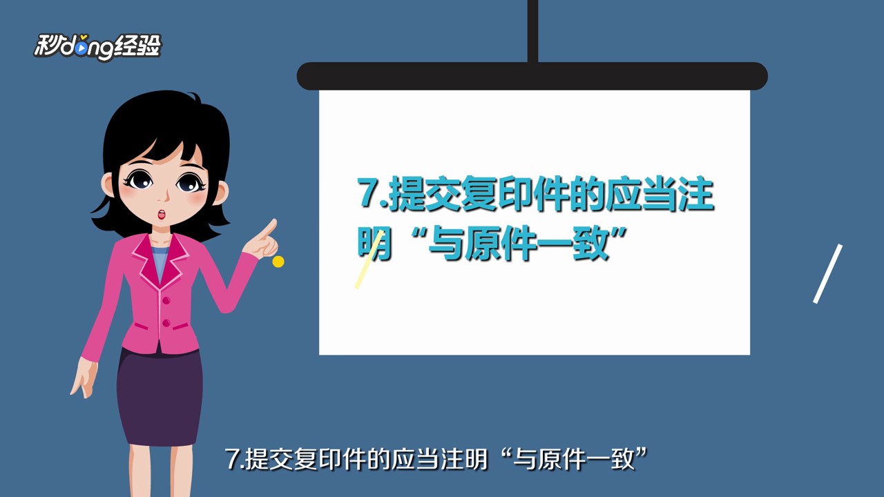 怎么注册个体工商户