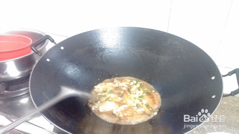 香辣辣鸡翅的做法-好吃又美味!!赞不绝口