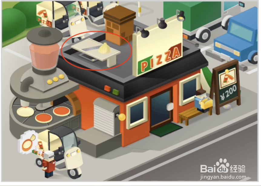 修复大师16关披萨店攻略