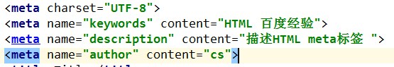 HTML head标签 文本标签