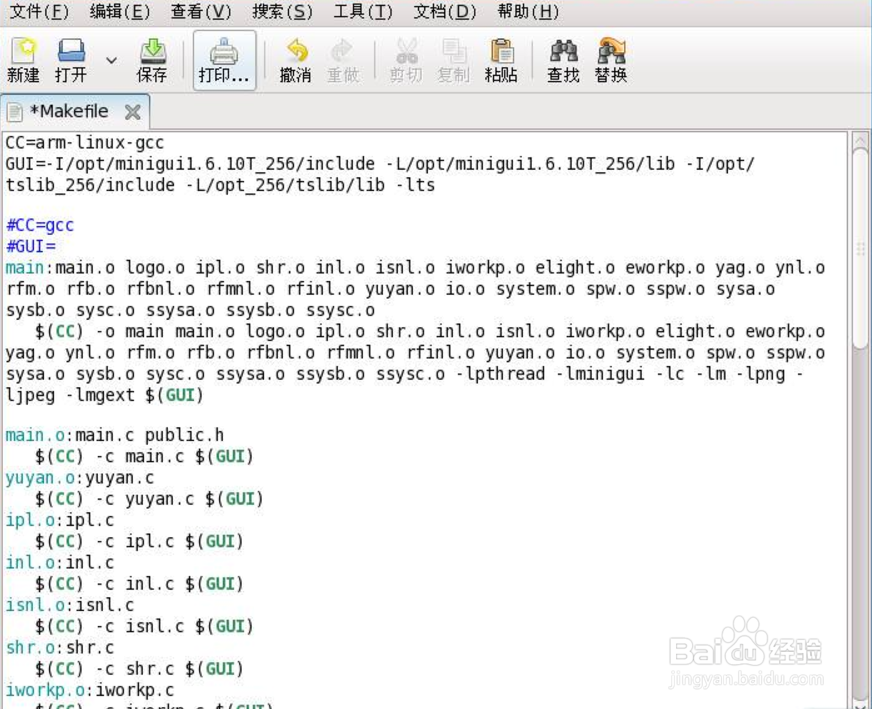 yzf文件怎么打开