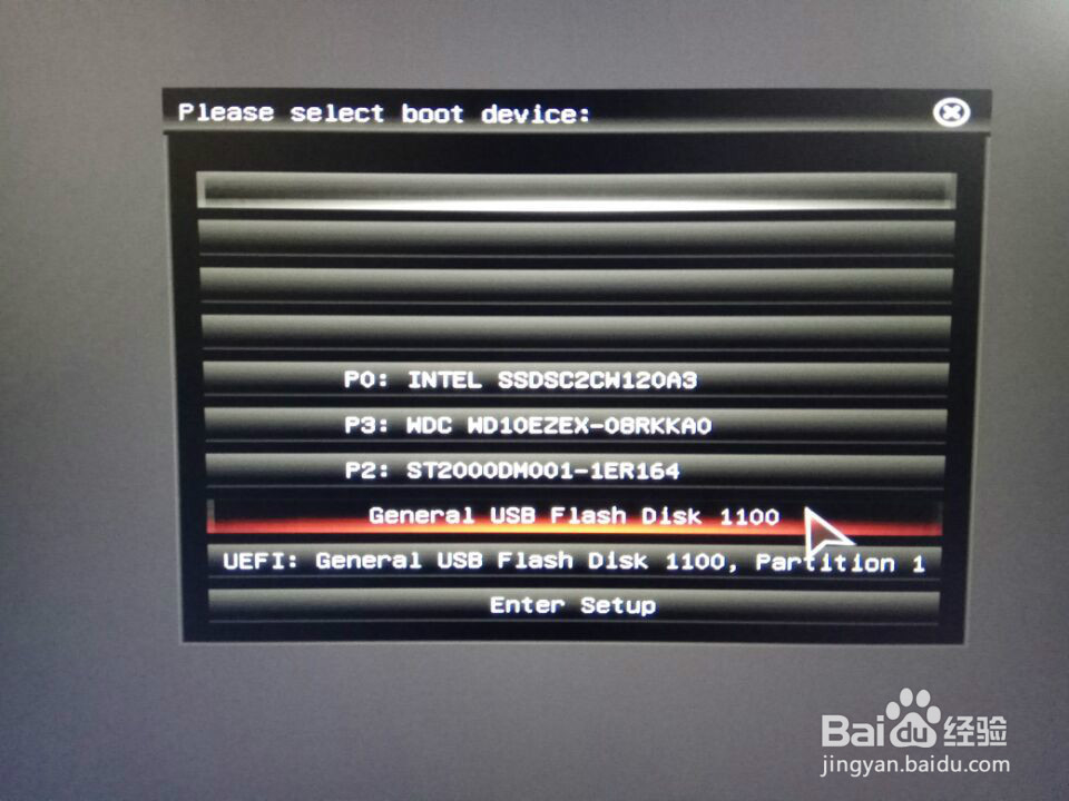 Skylaker平台安装WIN7注意事项