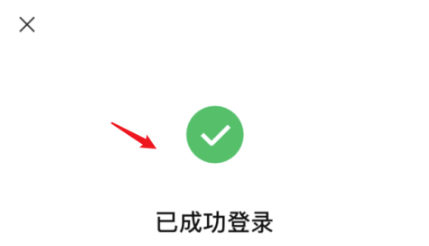 微信公众号长时间不用被冻结了怎么找回