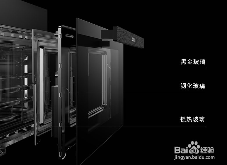 微蒸烤一体机选购指南
