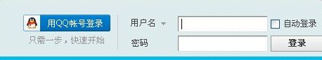 如何进入红警大战