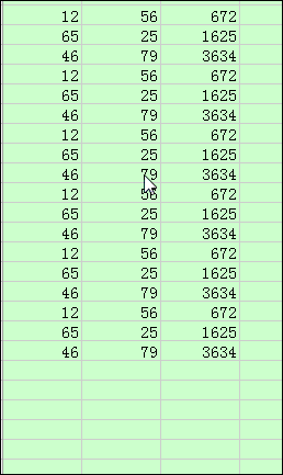 如何快速定位到EXCEL表格第一行或最后一行？