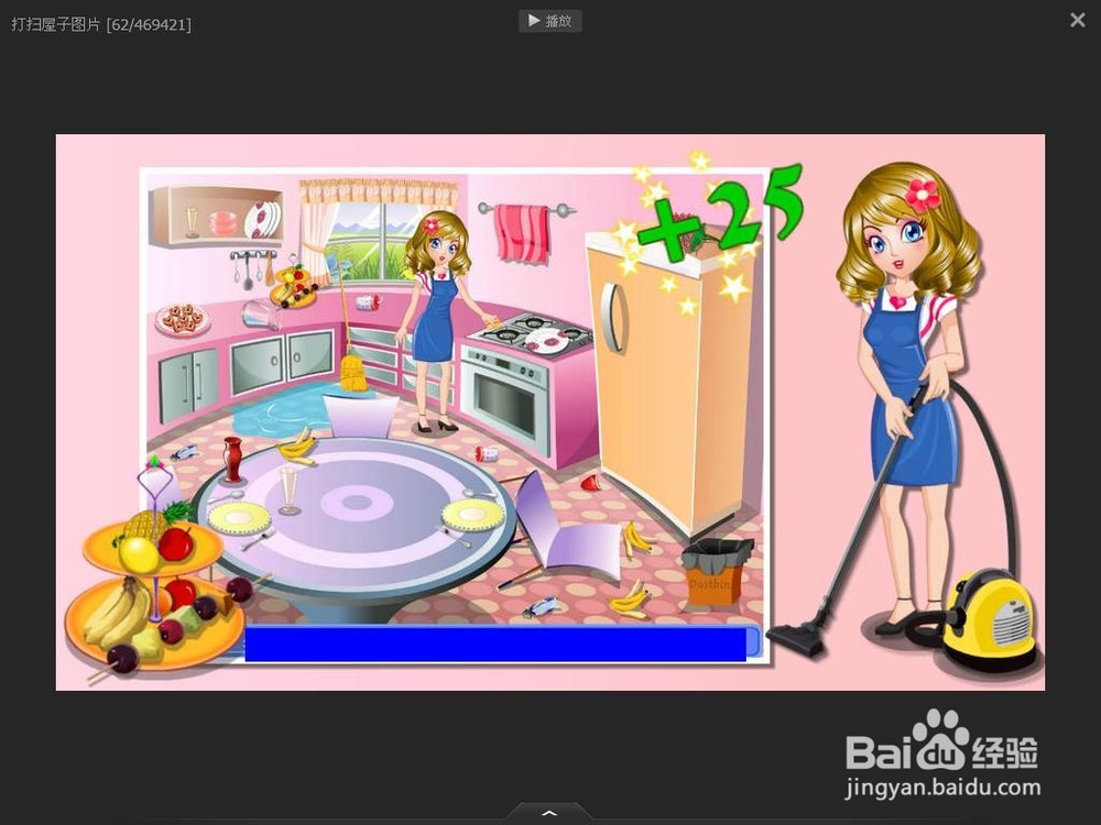 #过年#过年了该打扫哪些地方呢？