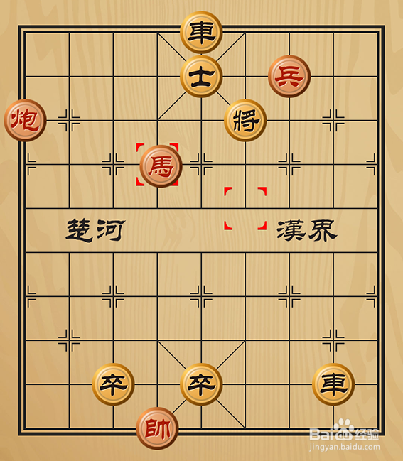 中国象棋残局介绍之有趣的象棋棋局骏马强攻