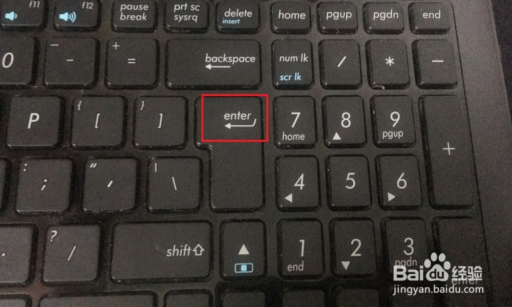 电脑关机快捷键的方法
