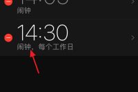 苹果计时器铃声怎么改 百度