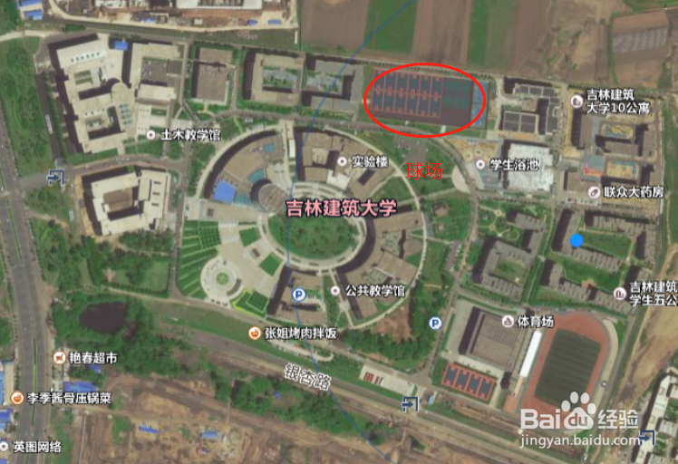 【校园指南】吉林建筑大学建筑分布攻略