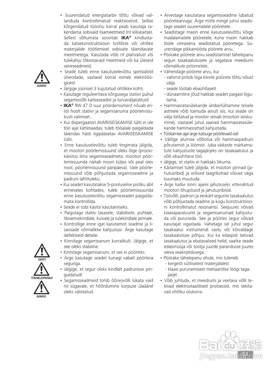 IKA RW47D顶置式机械搅拌器使用说明书:[6]