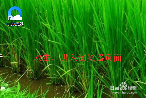 视频无法观看怎么办，qq浏览器怎么设置兼容模式