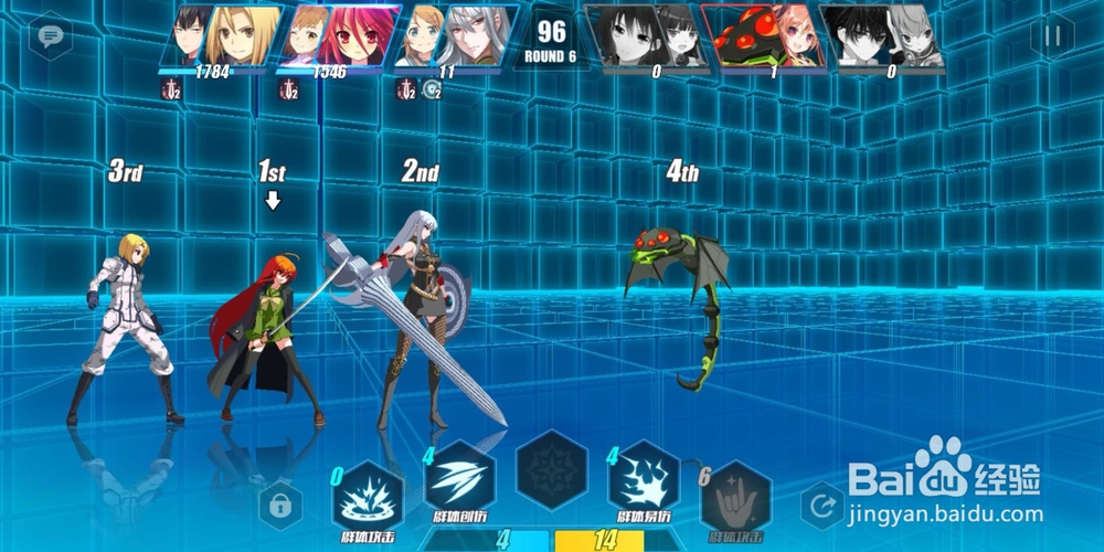 电击文库零境试炼4-1净化再次试炼3星的通关攻略