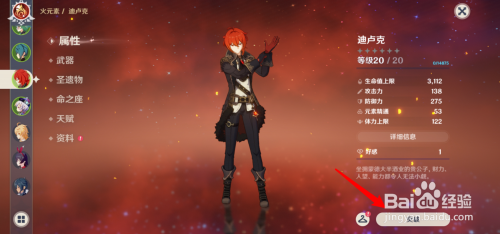 40d2d0e8b004541b633ece90869a310e1699a68b.jpg?x-bce-process=image%2Fresize%2Cm_lfit%2Cw_500%2Climit_1