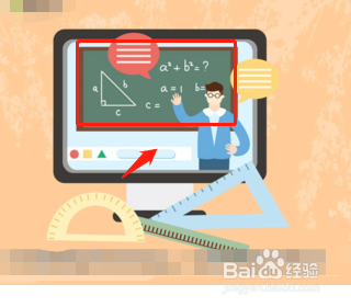 高三理综怎么提高,家长们看过来!