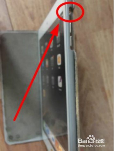iPad怎么设置锁定屏幕旋转和静音