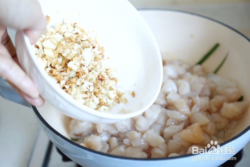 蒜蓉粉丝扇贝煲怎么做