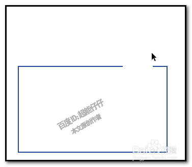 AI怎么把矩形的一条边做出缺口？illustrator