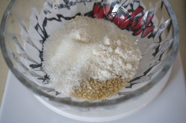 椰香脆底小面包