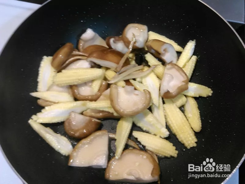 如何做出家常菜系列之香菇玉米笋