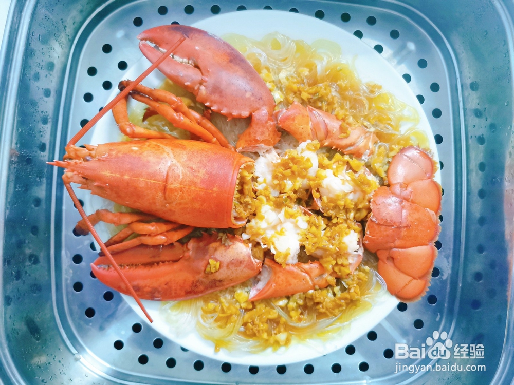家常蒜蓉粉丝蒸龙虾的做法