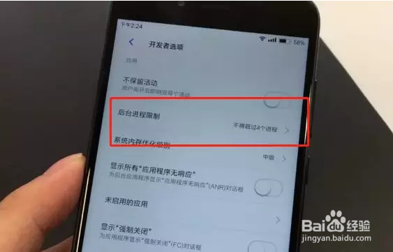手机经常发烫怎么办？