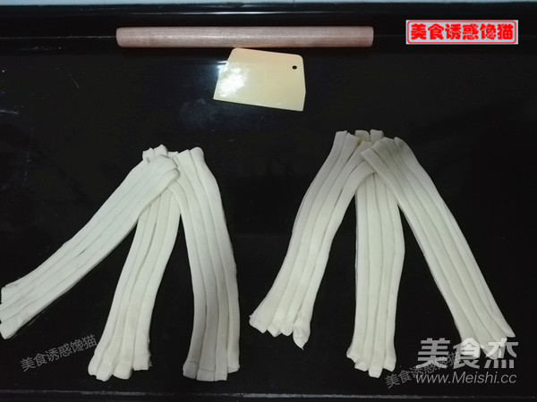 辫子肉松吐司(一次性发酵)