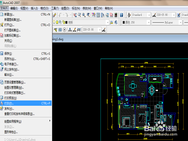 <b>CAD线型设置教程</b>