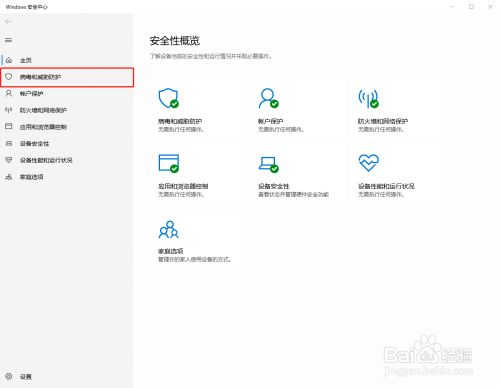 40d2d0e8b004541b6514c891869a310e1699a6b6.jpg?x-bce-process=image%2Fresize%2Cm_lfit%2Cw_500%2Climit_1%2Fformat%2Cf_jpg%2Fquality%2Cq_80