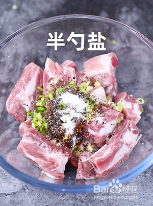 酥炸排骨的做法