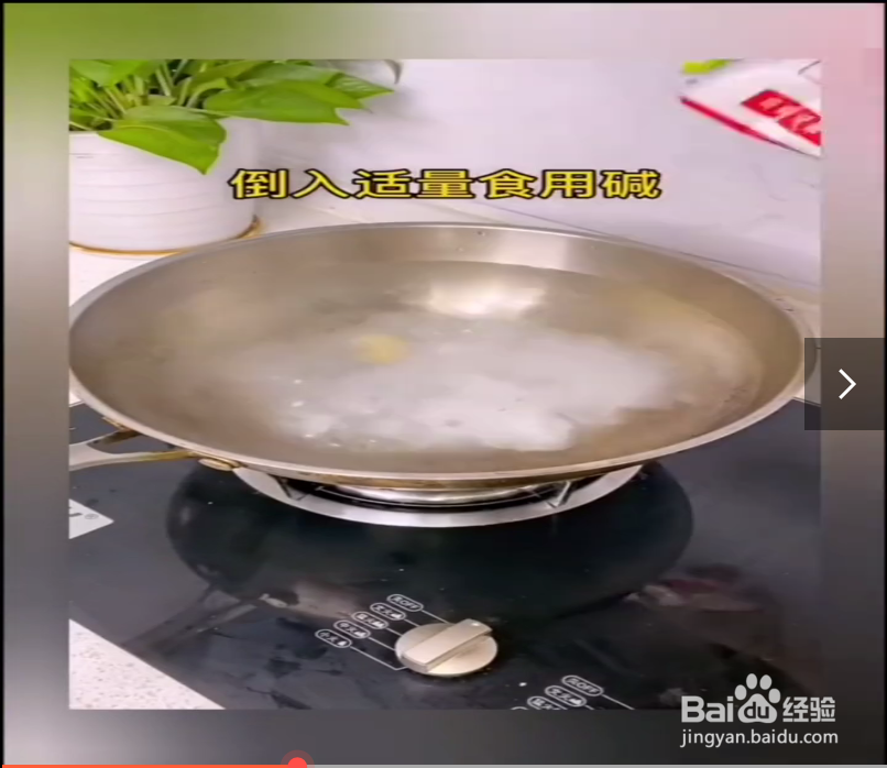 衣服染色的解决方法
