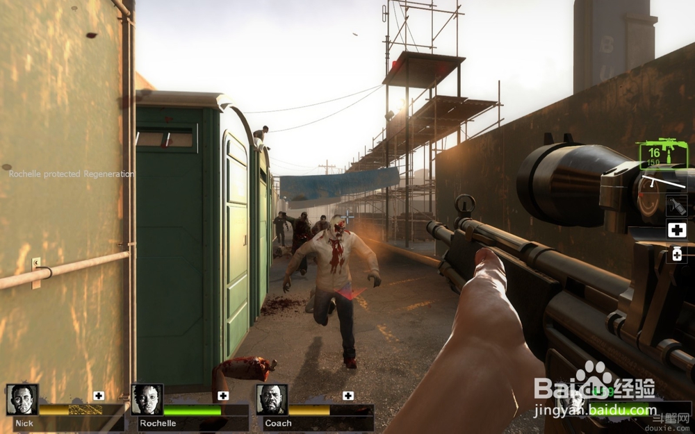 生死四人组2如何网络联机以及局域网联机