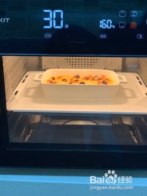 怎么做美味的面包布丁