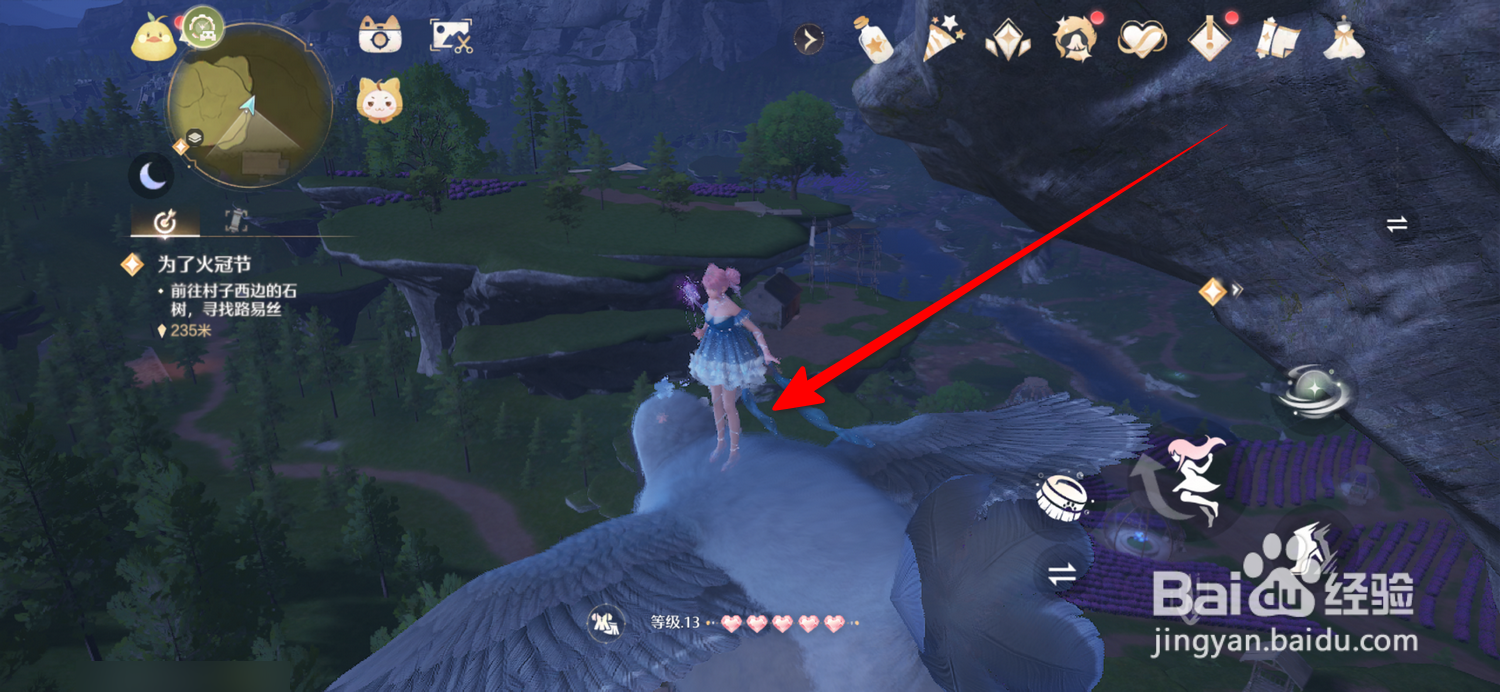 无限暖暖大鸟巴士在哪