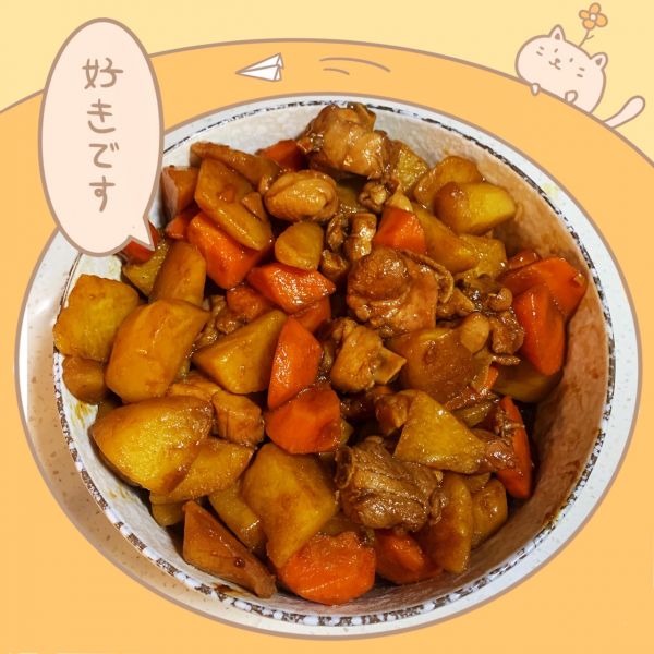 鸡肉炖土豆胡萝卜