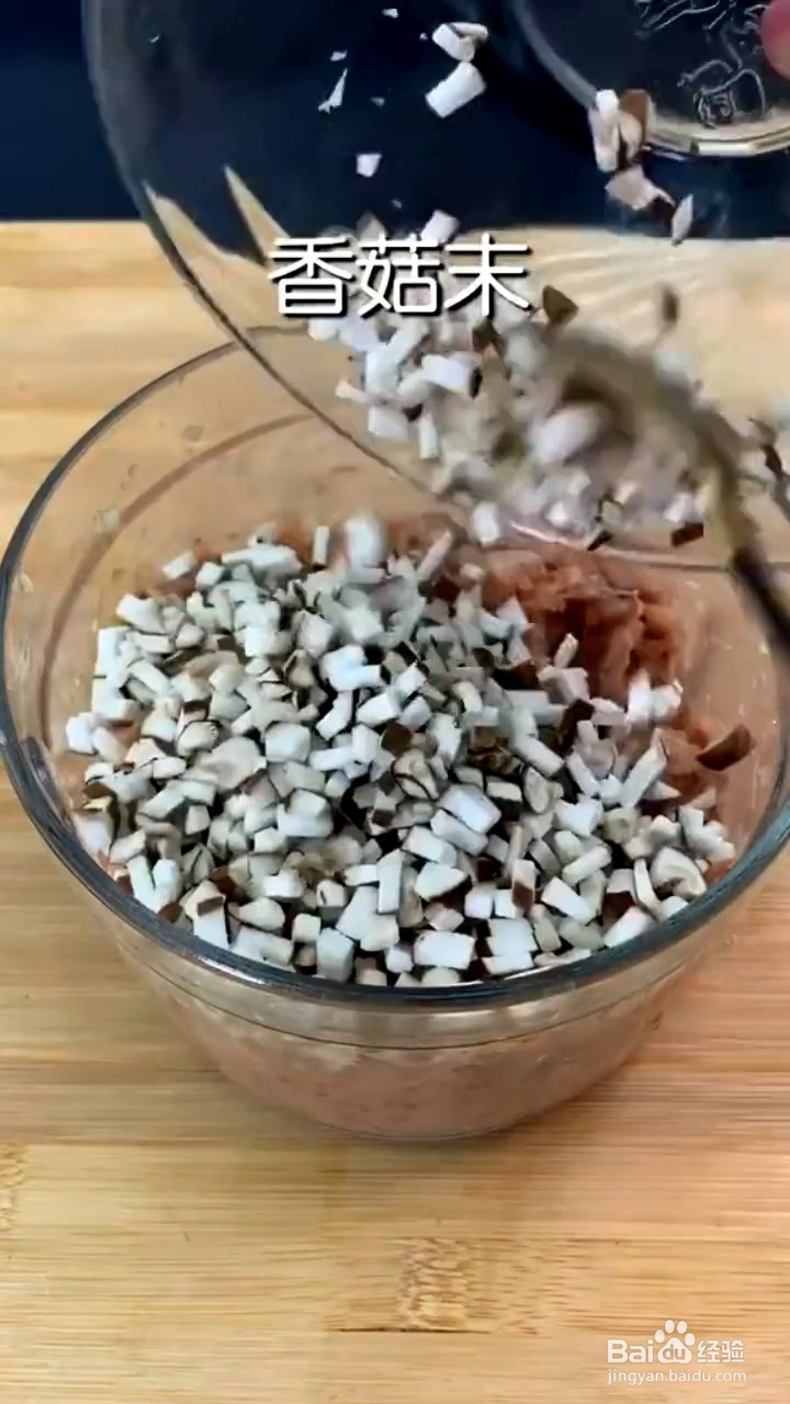 饺子皮的烹饪小技巧