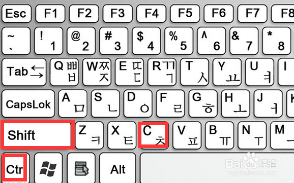 Word中文本和图形的快捷键