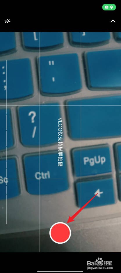 小米手机动态照片怎么拍