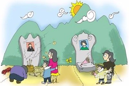 2018清明节扫墓需要注意什么?