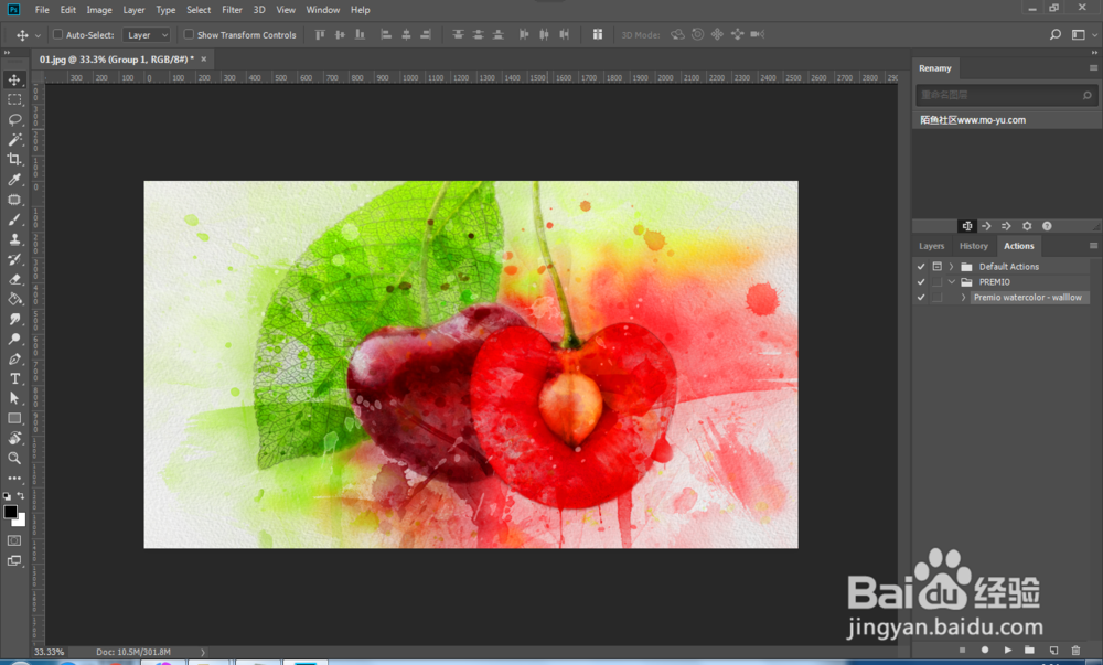 如何将照片转变成水彩画效果PS动作教程
