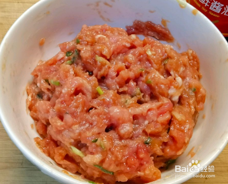 百财饺子怎么做