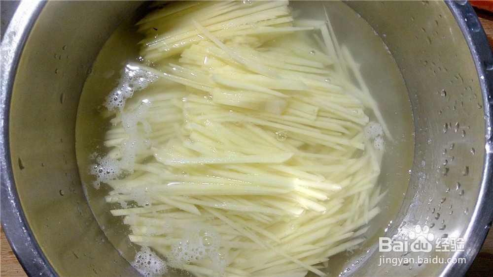 麻辣土豆丝的做法