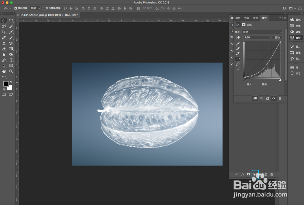 [photoshop教程]怎样将物体变成水的状态