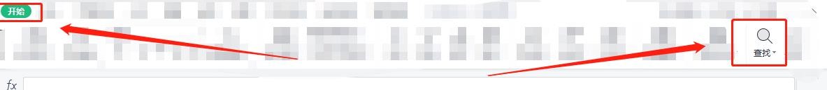 silk好难找怎么办