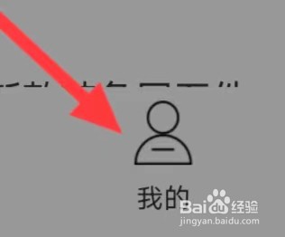 省鸭怎么查看更多设置