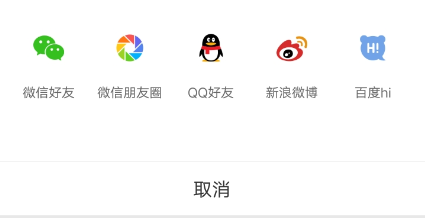 百度超级粉丝发电计划怎么参加？如何增加电力值